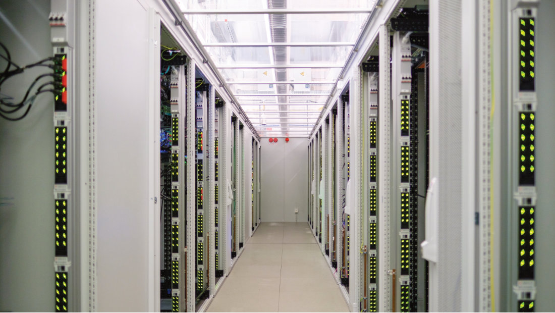 Serverraum Serverraum